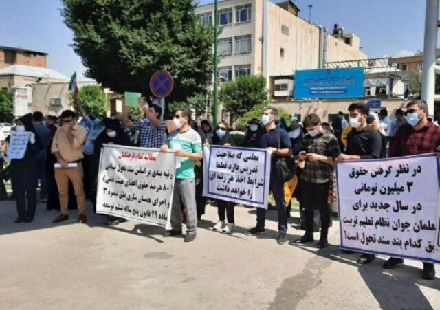 دانش‌آموزان