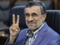احمدی‌نژاد