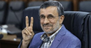 احمدی‌نژاد