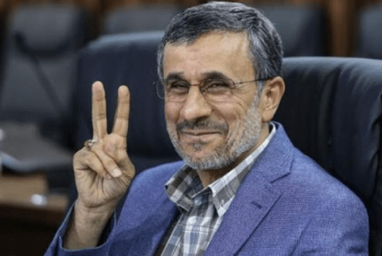 احمدی‌نژاد