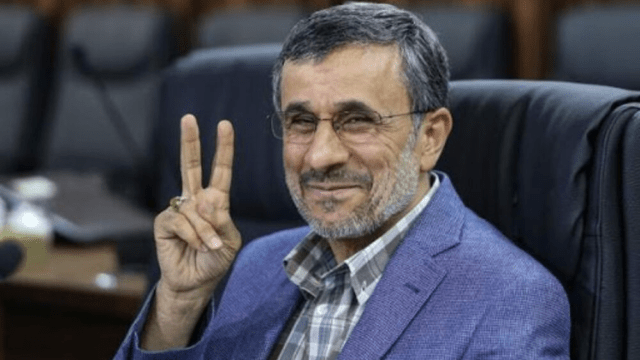احمدی‌نژاد
