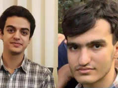 دو دانشجو