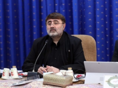 اميرى مقدم
