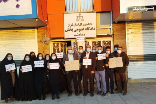 کارکنان قوه‌قضاییه