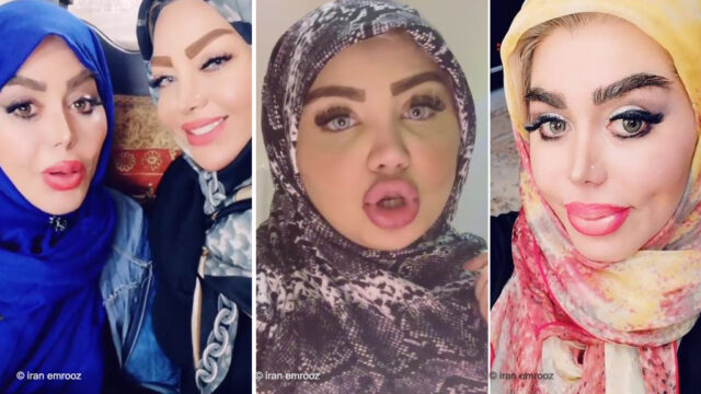 اینستا