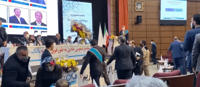 درگیری