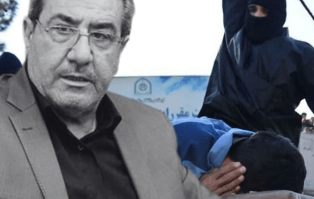 فساد