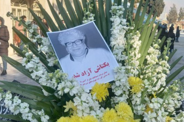 مراسم
