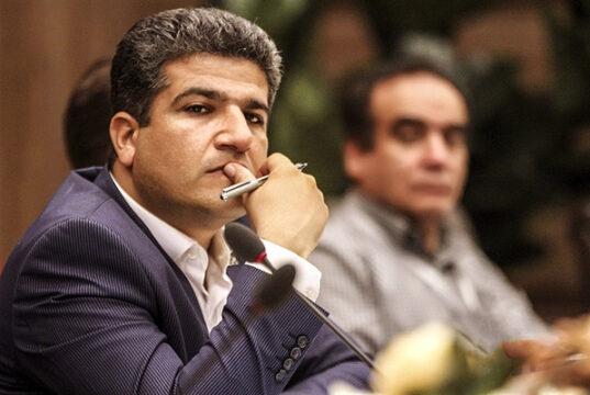 منطقه آزاد