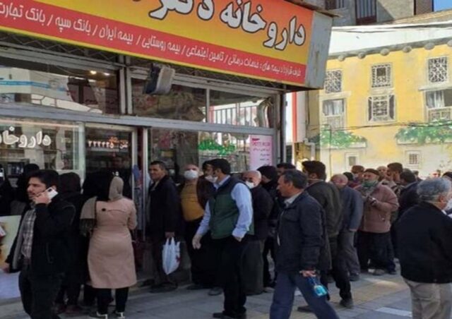 رژیم