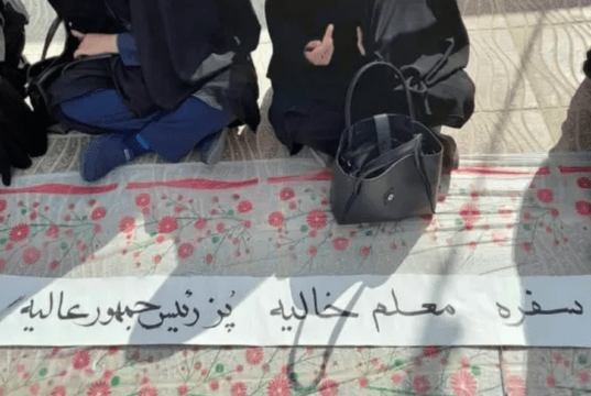 تجمع سراسری معلمان