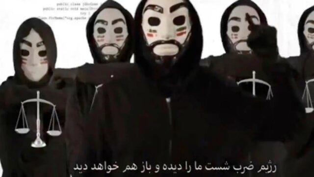 گروه عدالت علی گروه عدالت علی