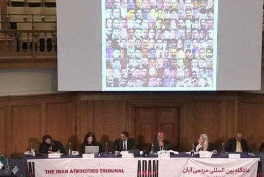 دادگاه بین المللی مردمی آبان