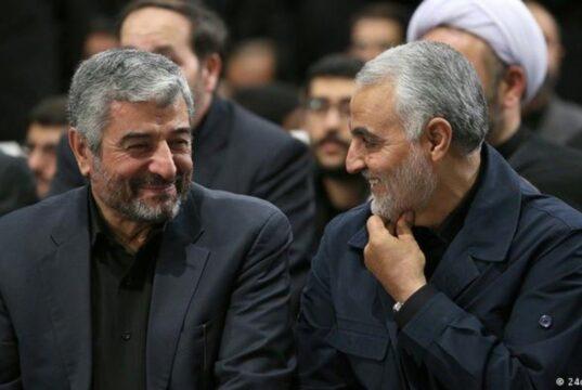 فایل صوتی سپاه