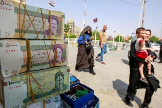 ايران