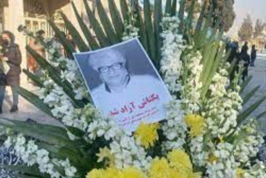 بکتاش آبتین