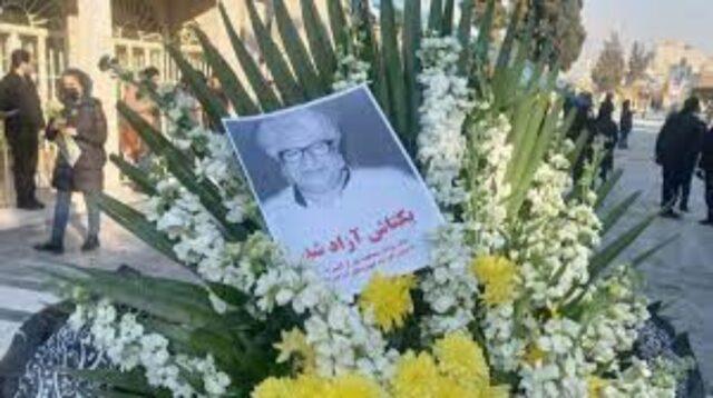 بکتاش آبتین
