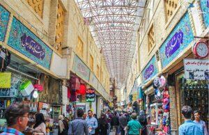 بازار تجریش
