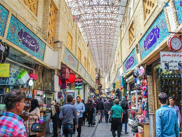 بازار تجریش