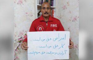 اعتصاب غذای زرتشت احمدیراغب در قرنطینه زندان اوین زرتشت احمدیراغب