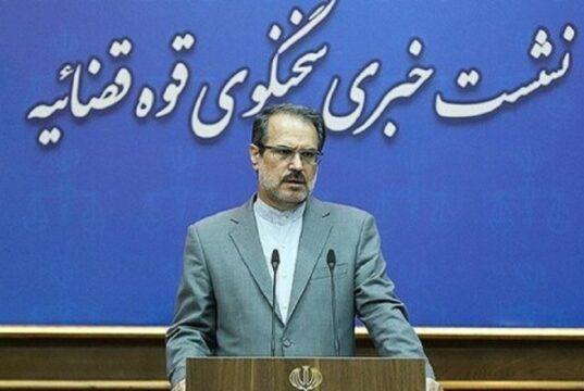 سخنگوی قوه قضاییه
