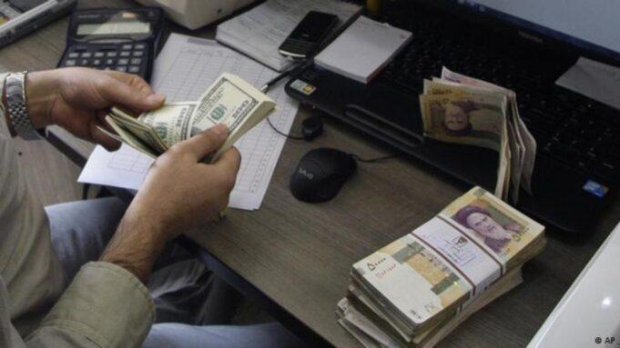 بانک‌های ایران