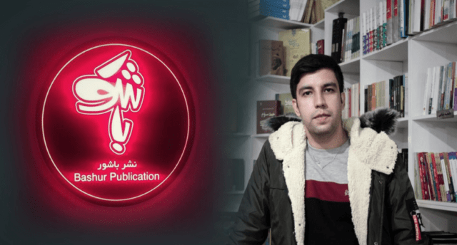 اطلاعات سپاه اطلاعات سپاه