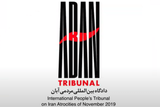 دادگاه مردمی
