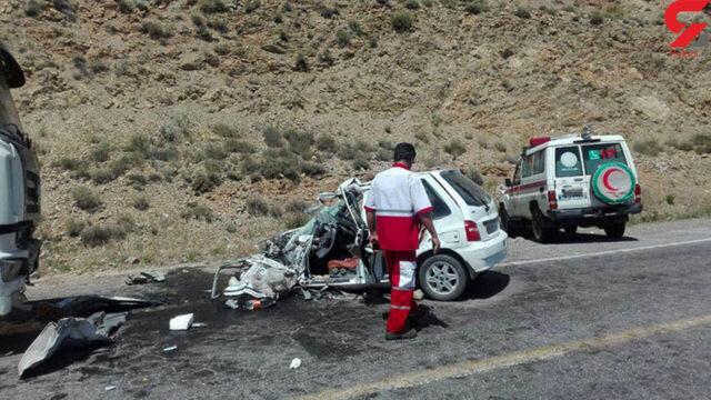 رانندگی فرزند رانندگی فرزند