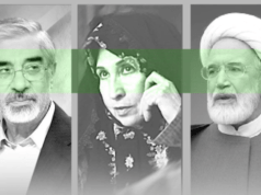 مهدی کروبی