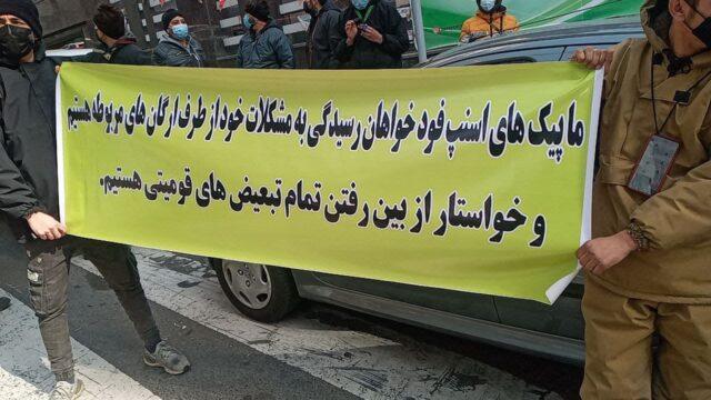کارگران
