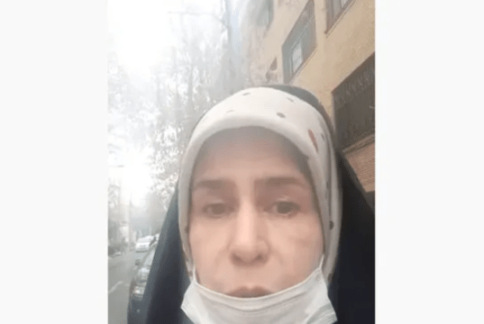 زن ایرانی