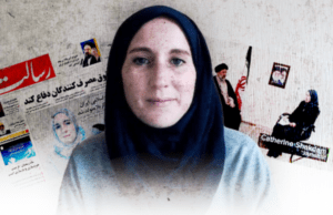 کاترین شکدم