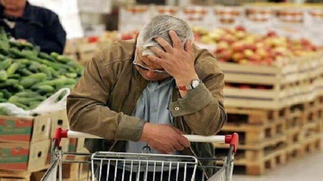 قیمت ها
