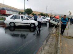 تصادف