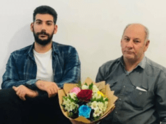 آرمان انصاری‌فر