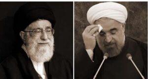 خامنه‌ای و روحانی