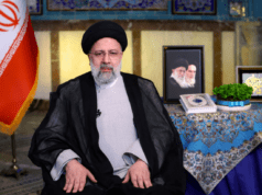 هفت‌ سین