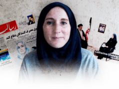کاترین شکدم