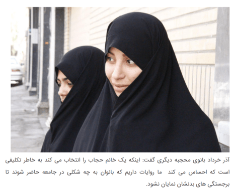 سليماني