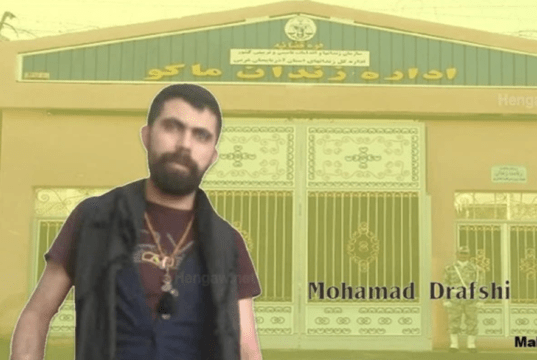 زندان مرکزی