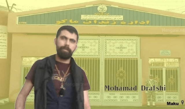 زندان مرکزی زندان مرکزی