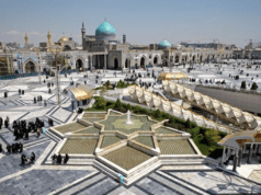 حرم امام رضا
