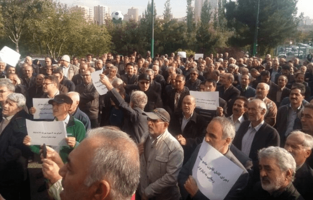 بازنشستگان بازنشستگان