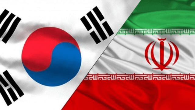 كره جنوبی كره جنوبی