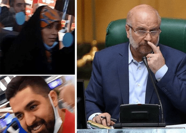 مشاور قالیباف