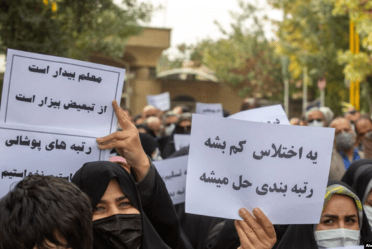 معلمان
