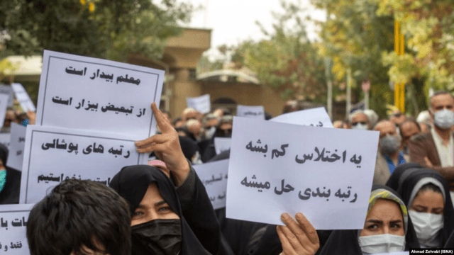 معلمان معلمان