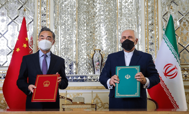 ایران و چین ایران و چین