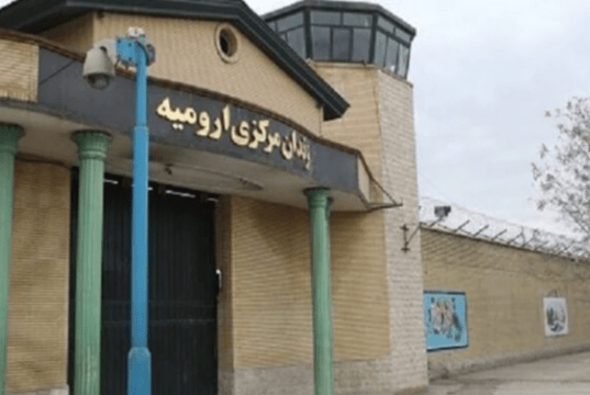 مرکزی ارومیه